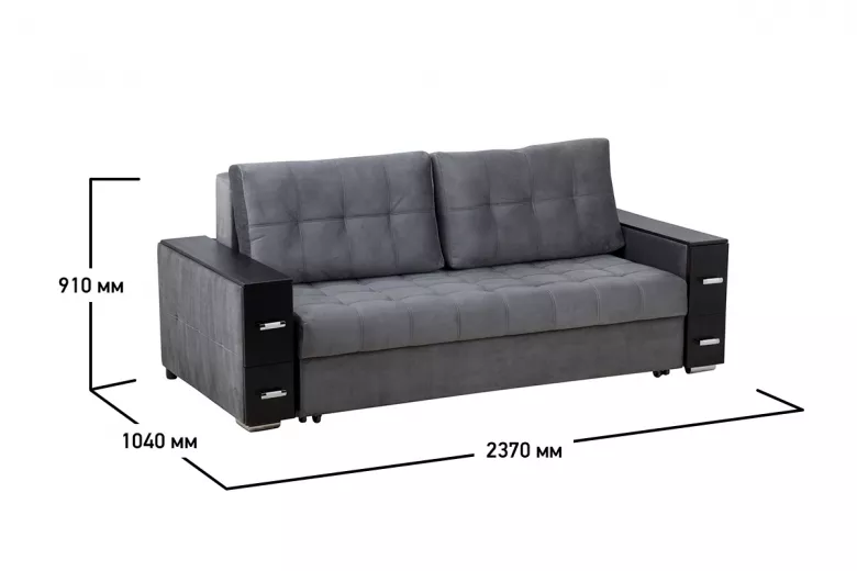 Купить Лидер 10 RS 26 бетон